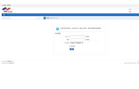 企業(yè)封閉論壇