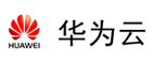華為云
