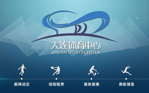 項(xiàng)目型網(wǎng)站首頁設(shè)計(jì)風(fēng)格展示